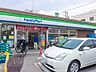 周辺：ファミリーマート 横浜神大寺一丁目店　250m　近くにあるとちょっとした買い物にも便利ですね。 