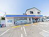 周辺：ローソン 和泉中央北一丁目店　400m　24時間営業。近くにあるとちょっとした買い物にも便利ですね。 