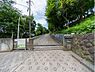 周辺：横浜市立仲尾台中学校　1100m　徒歩14分。部活などで帰りが遅くなっても安心の距離です。 
