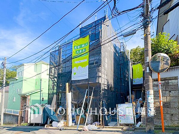 外観を拡大表示