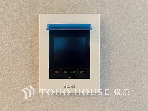 設備を拡大表示