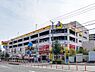 周辺：MEGAドン・キホーテ 狩場インター店　1700m　食品・日用品から雑貨までなんでも揃う便利な総合ディスカウントストア。 