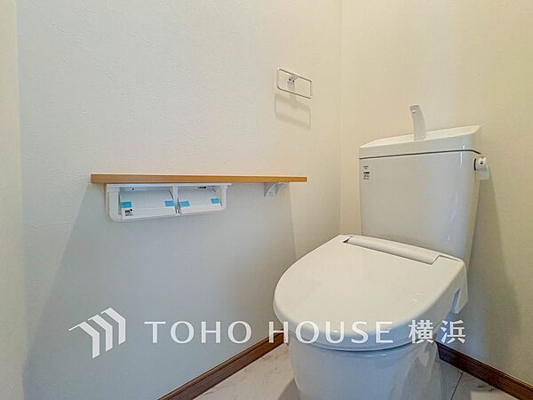 トイレを拡大表示