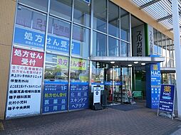 周辺施設の画像
