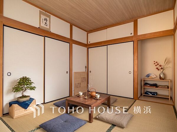 和室
