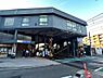 周辺：相鉄線「和田町」駅　1800m　横浜駅までの所要時間は約11分。横浜国立大学の最寄り駅の1つで学生街となっています。 