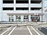 周辺：セブンイレブン横浜栗木1丁目店　500m　24時間営業。近くにあるとちょっとした買い物にも便利ですね。 
