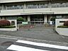 周辺：横浜市立東小学校　850m　徒11分。小学校が近いのは子育てファミリーにもおすすめのポイントです。 
