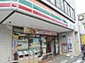 周辺：セブンイレブン横浜坂本町店　650m　24時間営業。ちょっとした買い物にも便利ですね。 
