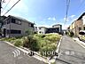 外観：美しい街並みと穏やかな住環境でやすらぎの暮らしを叶えます。（2026年9月撮影）