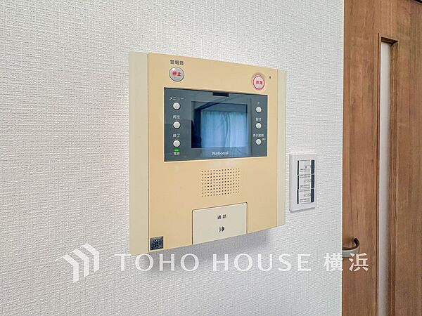 設備を拡大表示