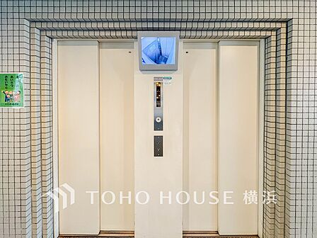 大きな荷物やお買い物帰りの重い荷物にも安心のエレベーター。