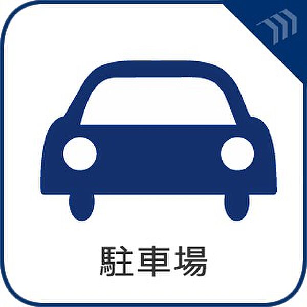 設備を拡大表示