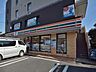周辺：セブンイレブン横浜樽町店　650m　ちょっとした買い物にも便利ですね。 