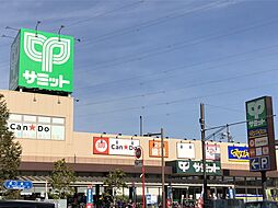 周辺施設の画像