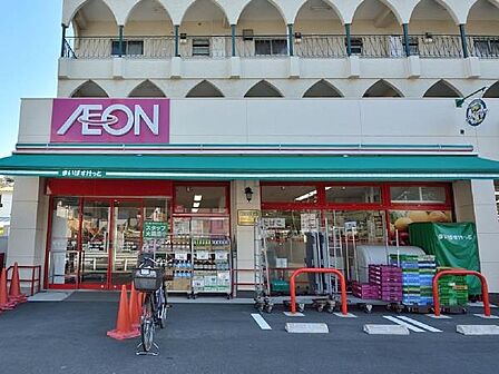 まいばすけっと保土ヶ谷橋店 900m 食品、雑貨等、生活に必要なものをコンパクトに手に入れることができます。