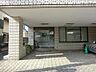 周辺：街のクリニック　600m　内科・外科・消化器内視鏡内科・胃腸内科。その名の通り、地域の皆様の健康をまもる街の頼れるクリニック。 