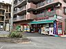周辺：まいばすけっと下永谷5丁目店　600m　イオン系列の小型スーパー。食品、雑貨等、生活に必要なものをコンパクトに手に入れることができます。 