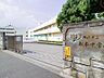周辺：横浜市立松本中学校　850m　徒歩11分。部活などで帰りが遅くなっても安心の距離です。 