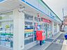 周辺：ファミリーマート本郷小学校前店　450m　オリジナルブランド商品やホットスナック・コーヒーも人気です。 