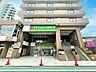 周辺：Fit　Care　DEPOT鶴見本町通店　300m　薬・化粧品の他、食品や雑貨等の取り扱いがございます。日常の買い物がスピーディーにできる品揃えです。 