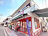 周辺：まいばすけっと杉田駅南店　950m　イオン系列の小型スーパー。食品、雑貨等、生活に必要なものをコンパクトに手に入れることができます。 