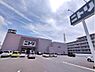 周辺：ニトリ大船店　2200m　大型家具からインテリア用品までトータルで揃うホームセンター。営業時間は朝10時～夜21時まで。 