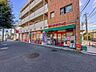 周辺：まいばすけっと中山町店　950m　安くて便利な小さなイオン。ちょっと買い物したいときにすぐ行ける小型スーパー。 