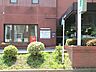 周辺：医療法人社団のう救会脳神経外科東横浜病院　1500m　24時間体制で脳血管疾患等の緊急患者を受け入れ、脳神経外科および脳血管疾患に特化した専門病院です。 