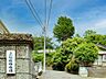周辺：上白根幼稚園　600m　広い敷地と恵まれた自然環境が特徴。園内に農園があり園児が作物の栽培から収穫までできます。 