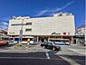 周辺：JR横浜線・グリーンライン『中山』駅　240m　「横浜」駅へJR横浜線快速利用で約20分、「新横浜」駅へ約8分。市営地下鉄グリーンラインの始発駅。   