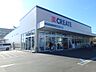 周辺：クリエイトエス・ディー川崎東有馬店　550m　お薬だけでなく日用品も豊富で毎日のお買い物に便利です。 