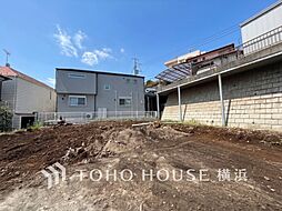 横浜市中区豆口台 売地 山手駅
