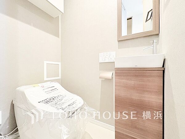 トイレを拡大表示
