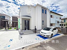 横浜市泉区中田東2丁目 A号棟 中田駅