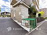 その他：共同ごみ置き場。管理体制の行き届いた共同ごみ置き場はいつもきれいにされています。