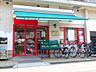 周辺：まいばすけっと白幡南町店　230m　安くて便利な小さなイオン。食品、雑貨等、生活に必要なものをコンパクトに手に入れることができます。 
