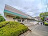 周辺：いなげや横浜西が岡店　1500m　駐車場も広く買い物もしやすいです。焼き立てのパンもおいしいです。 