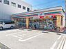 周辺：セブンイレブン横浜浦島町店　500m　オリジナルブランド商品やホットスナック・コーヒーも人気です。 