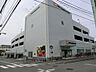 周辺：オーケー新子安店　650m　関東圏を中心にコスパの良い商品を取り扱うと話題のお店。週末にまとめ買いもいいですね。 