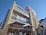 周辺：東急ストア藤が丘店　210m　毎日の食卓を彩る食料品が揃います。ドラッグストアやファストフード店などが併設されています。 