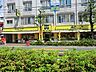 周辺：肉のハナマサPLUS 川崎中原店　1200m　24時間営業のスーパー。精肉コーナーが充実していてまとめ買いにも適したお店です。 