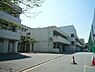 周辺：横浜市立秋葉中学校　650m　徒歩11分。部活などで帰りが遅くなっても安心の距離です。 