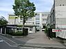 周辺：川崎市立西生田小学校　650m　徒歩9分。小学校が近いのは子育てファミリーにもおすすめのポイントです。 