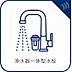設備：【浄水器一体型水栓】　クリアな水が毎日使え、見た目にもスマートな浄水器一体型。お米を炊いたりする際には浄水機能を使えます。