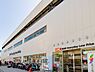 周辺：オーケー戸塚上矢部店　700m　駐車場157台完備。関東圏を中心にコスパの良い商品を取り扱うと話題のお店。 