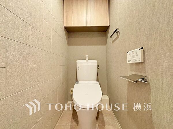 トイレを拡大表示