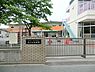 周辺：森が丘幼稚園　1000m　近くには園自慢の農園「モリモリファーム」があり、身近な自然の大切さをこの農園から学びます。 