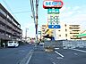 周辺：ドラッグセイムス日吉店　850m　薬はもちろん、化粧品・日用品・食品菓子・ペット用品・お酒まで購入できる便利なお店。 
