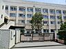 周辺：川崎市立西高津中学校　1200m　徒歩15分。部活などで帰りが遅くなっても安心の距離です。 